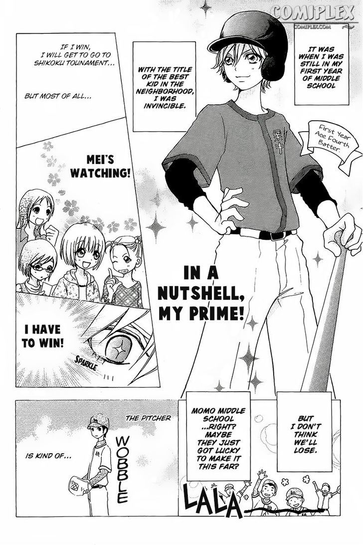 Mei-chan no Shitsuji Chapter 63 page 15 - Chapter 63