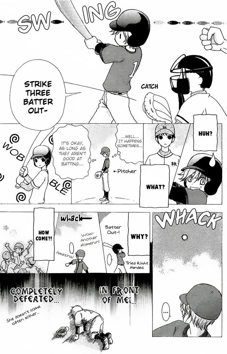 Mei-chan no Shitsuji Chapter 63 page 16 - Chapter 63