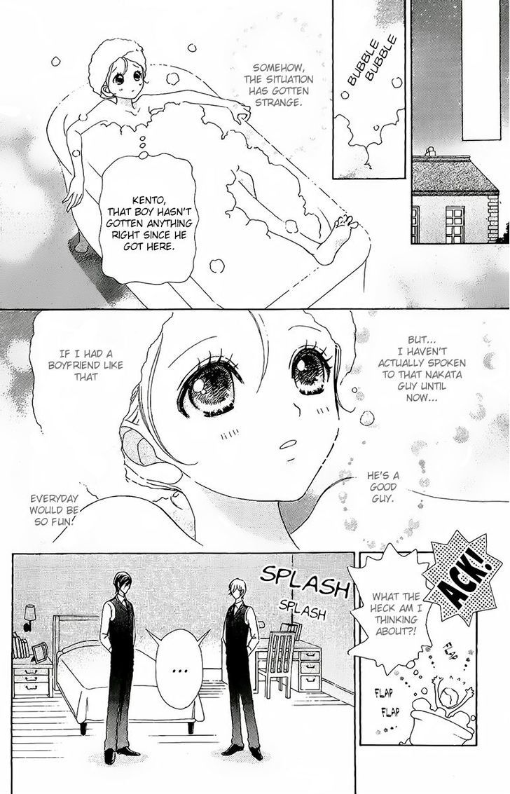 Mei-chan no Shitsuji Chapter 63 page 21 - Chapter 63