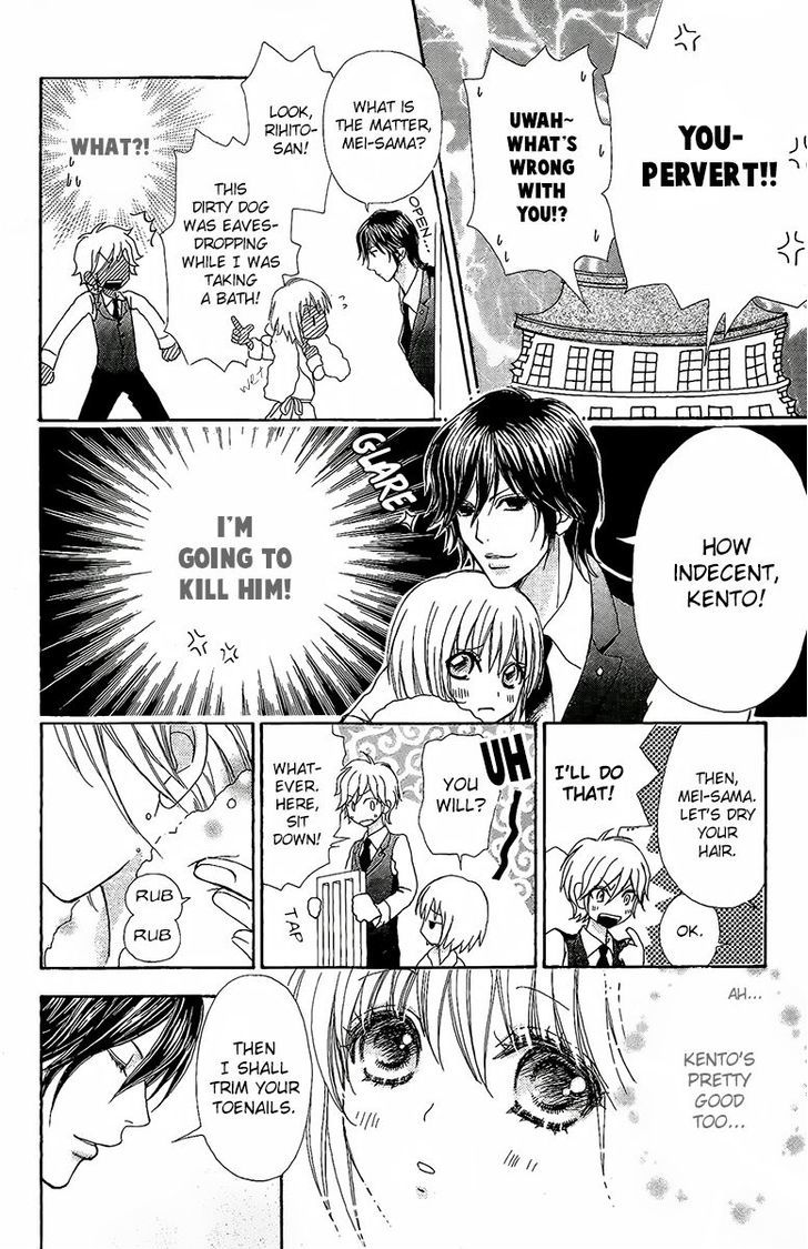 Mei-chan no Shitsuji Chapter 63 page 23 - Chapter 63