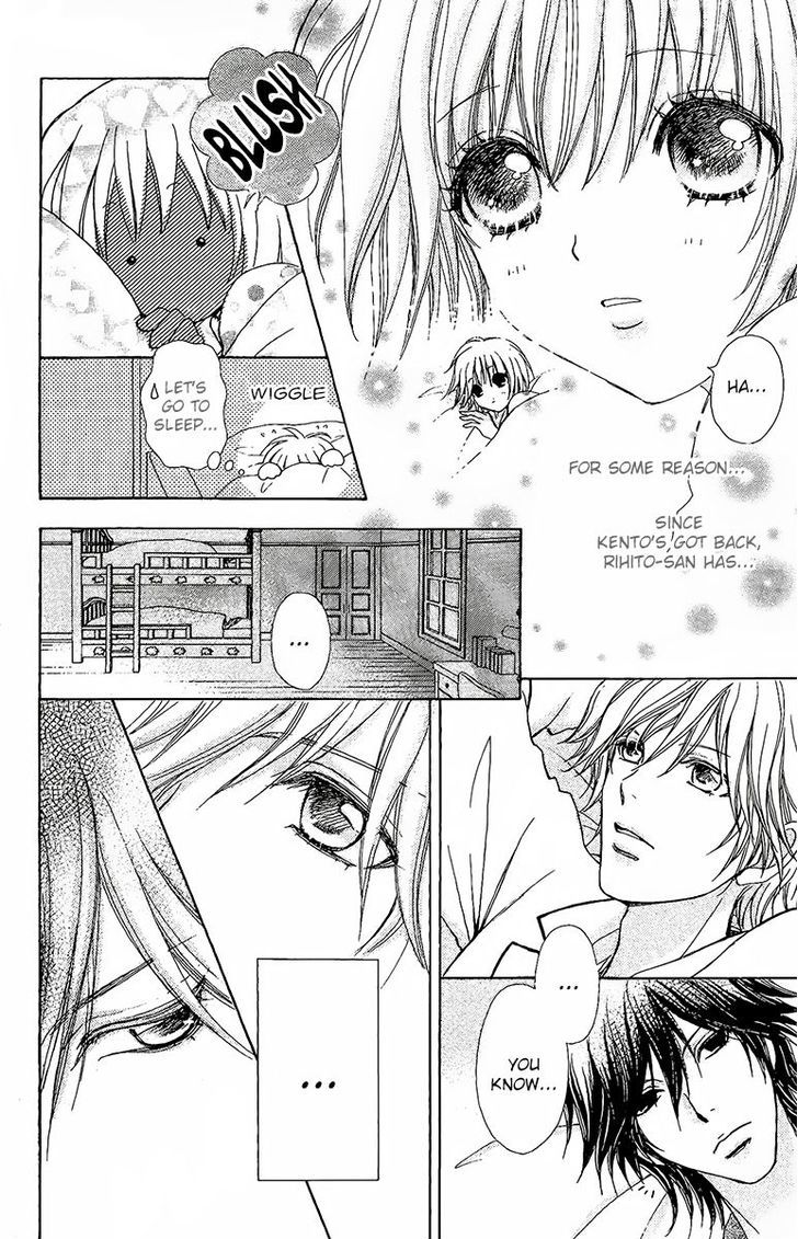 Mei-chan no Shitsuji Chapter 63 page 27 - Chapter 63