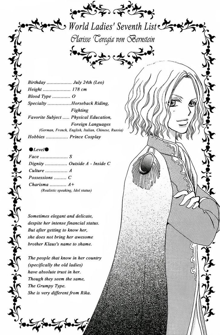 Mei-chan no Shitsuji Chapter 63 page 29 - Chapter 63