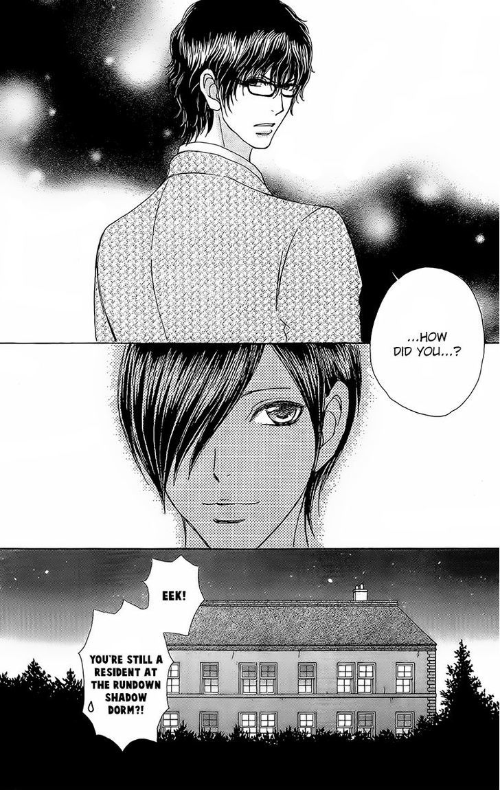 Mei-chan no Shitsuji Chapter 63 page 7 - Chapter 63