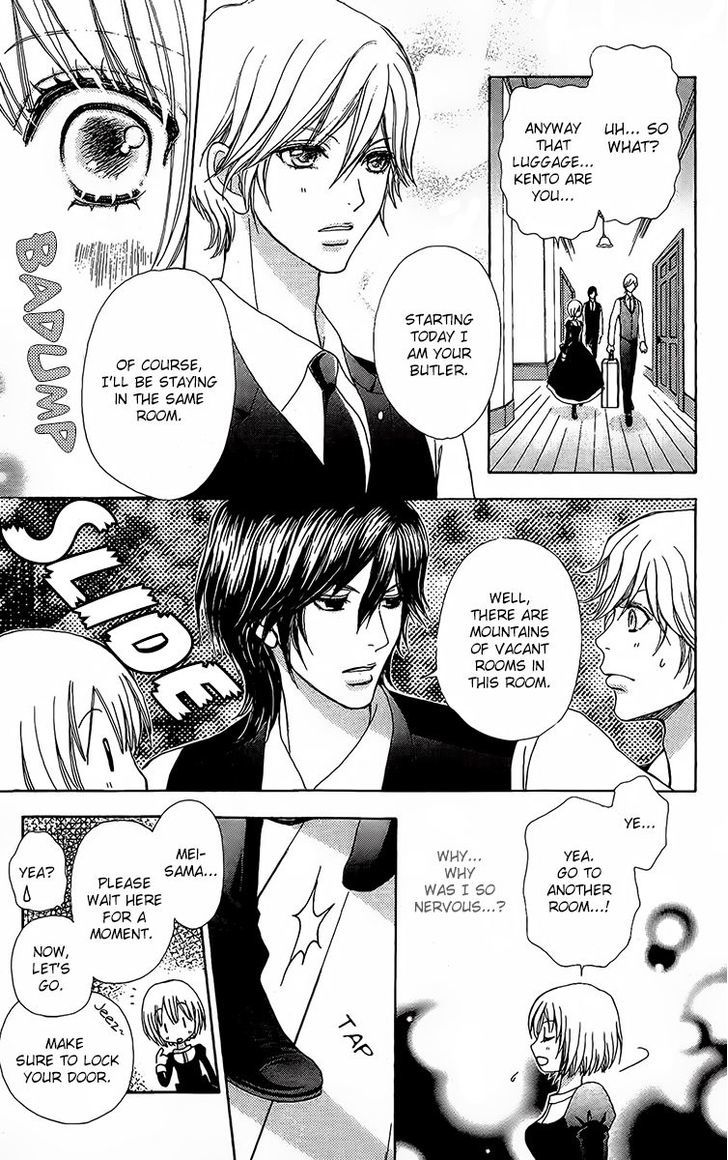 Mei-chan no Shitsuji Chapter 63 page 8 - Chapter 63