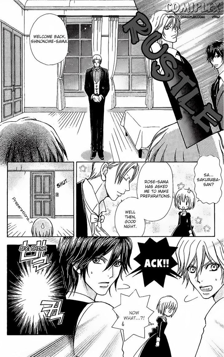 Mei-chan no Shitsuji Chapter 63 page 9 - Chapter 63