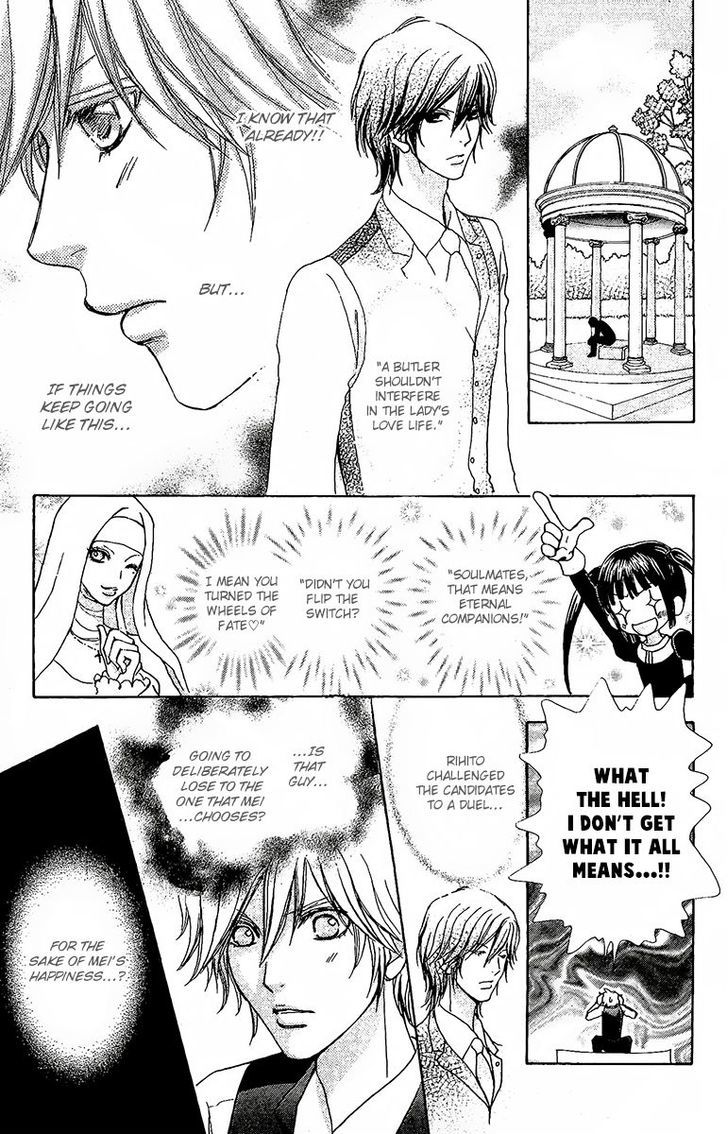 Mei-chan no Shitsuji Chapter 64 page 24 - Chapter 64