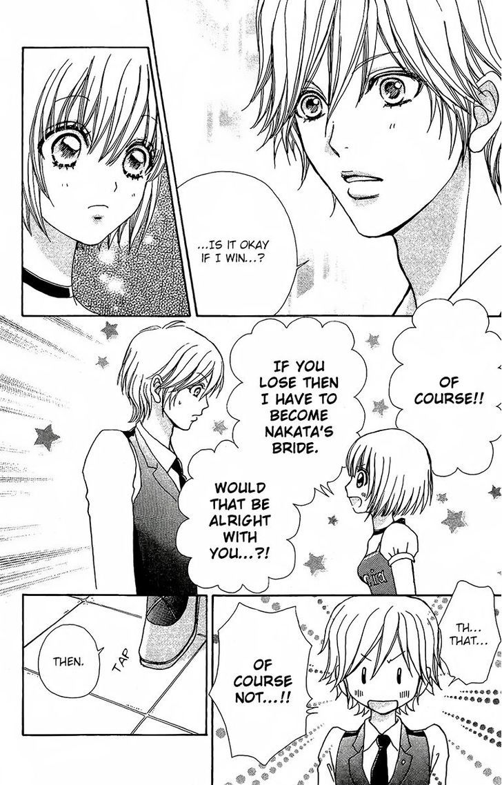 Mei-chan no Shitsuji Chapter 64 page 27 - Chapter 64