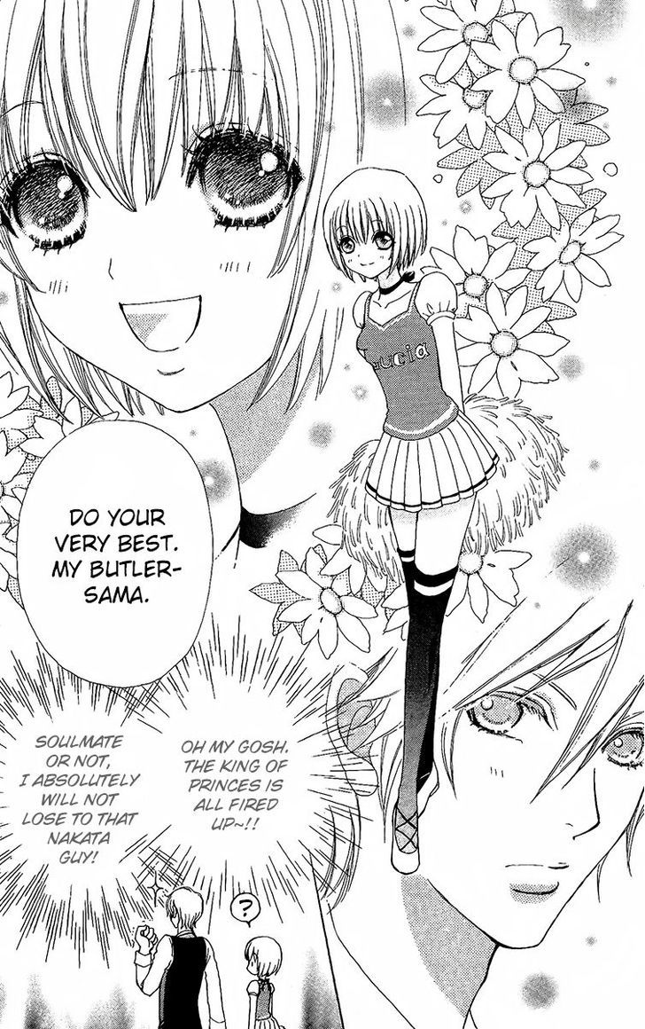 Mei-chan no Shitsuji Chapter 64 page 28 - Chapter 64