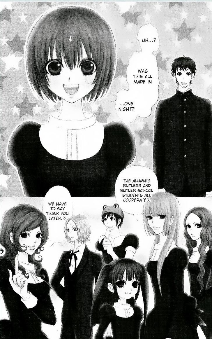 Mei-chan no Shitsuji Chapter 64 page 3 - Chapter 64