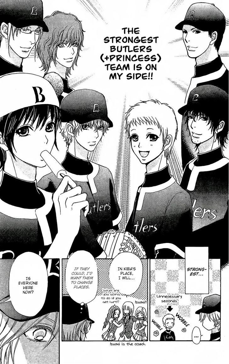 Mei-chan no Shitsuji Chapter 64 page 30 - Chapter 64