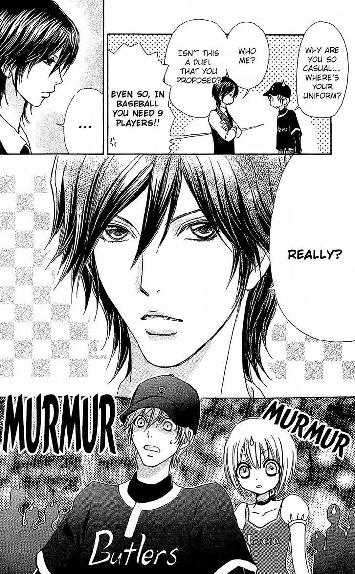 Mei-chan no Shitsuji Chapter 64 page 35 - Chapter 64
