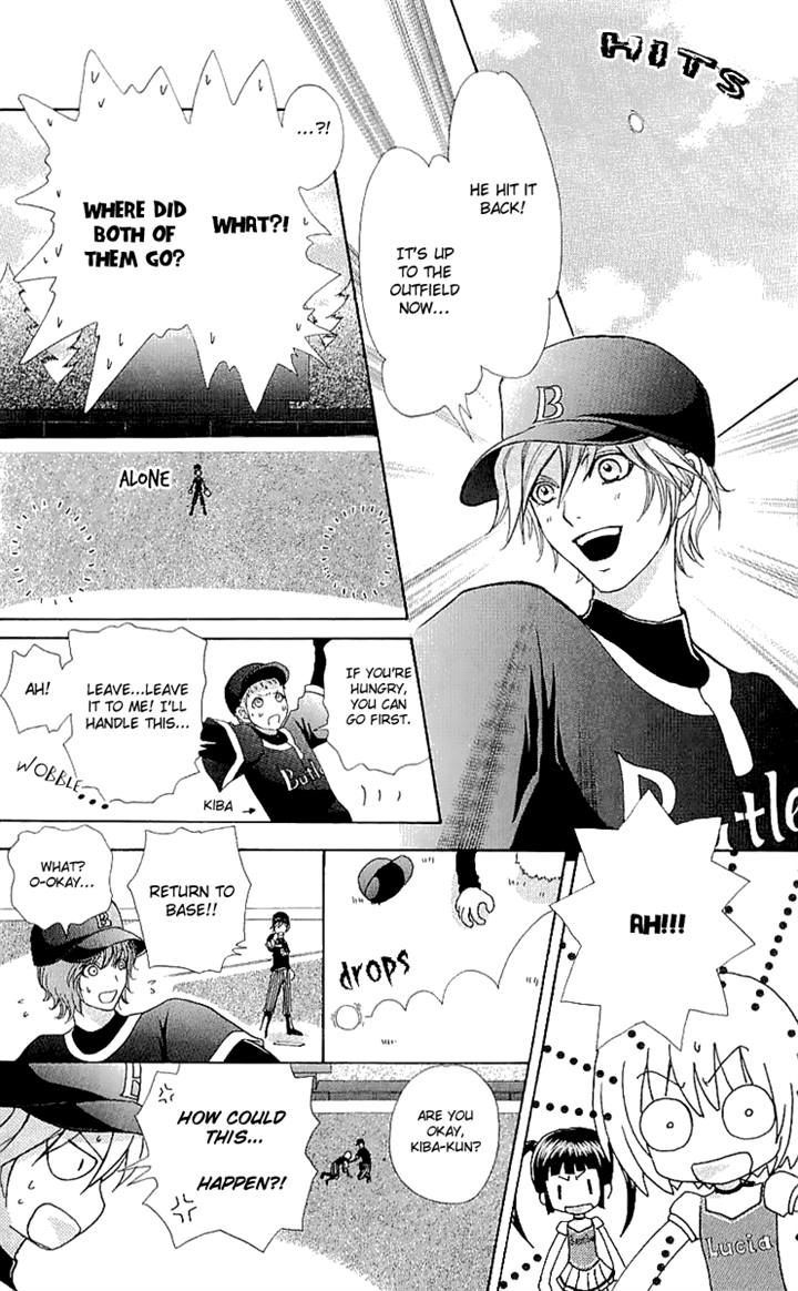 Mei-chan no Shitsuji Chapter 65 page 14 - Chapter 65