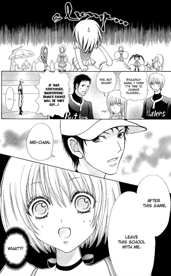 Mei-chan no Shitsuji Chapter 65 page 16 - Chapter 65