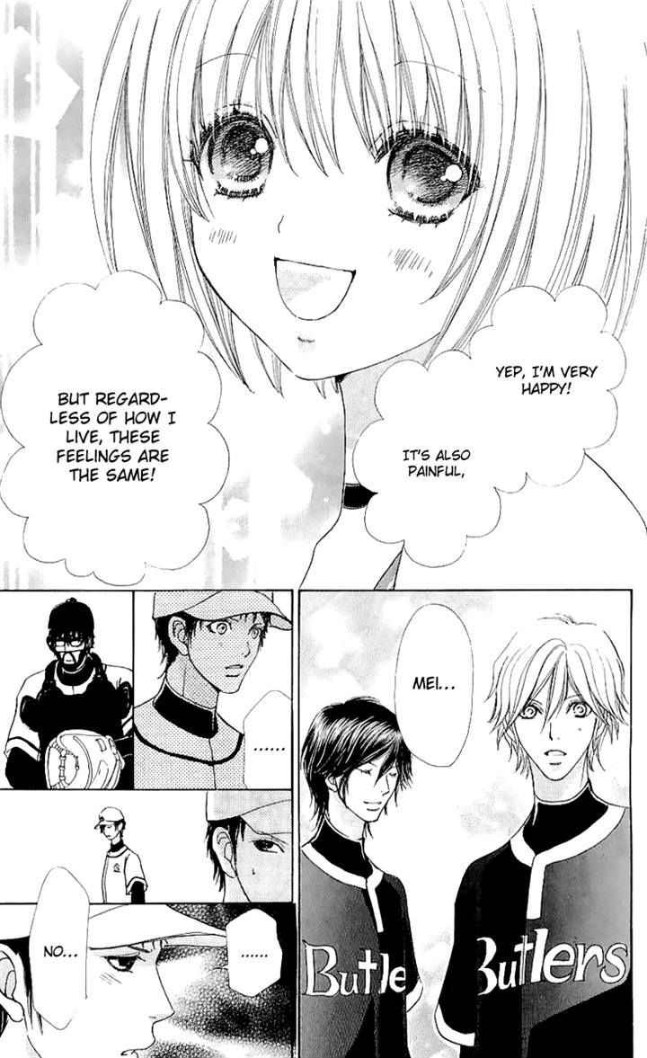 Mei-chan no Shitsuji Chapter 65 page 21 - Chapter 65