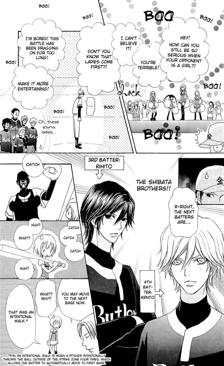 Mei-chan no Shitsuji Chapter 65 page 23 - Chapter 65