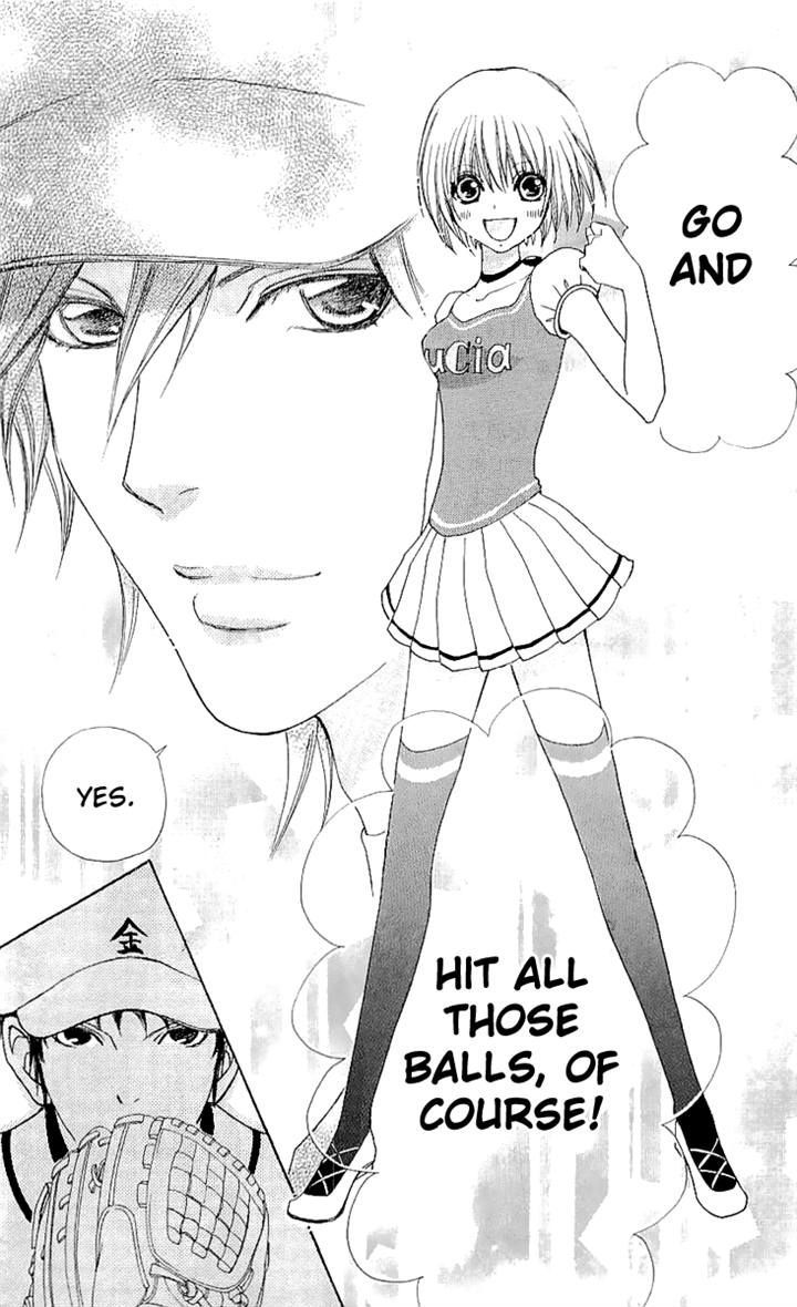 Mei-chan no Shitsuji Chapter 65 page 25 - Chapter 65
