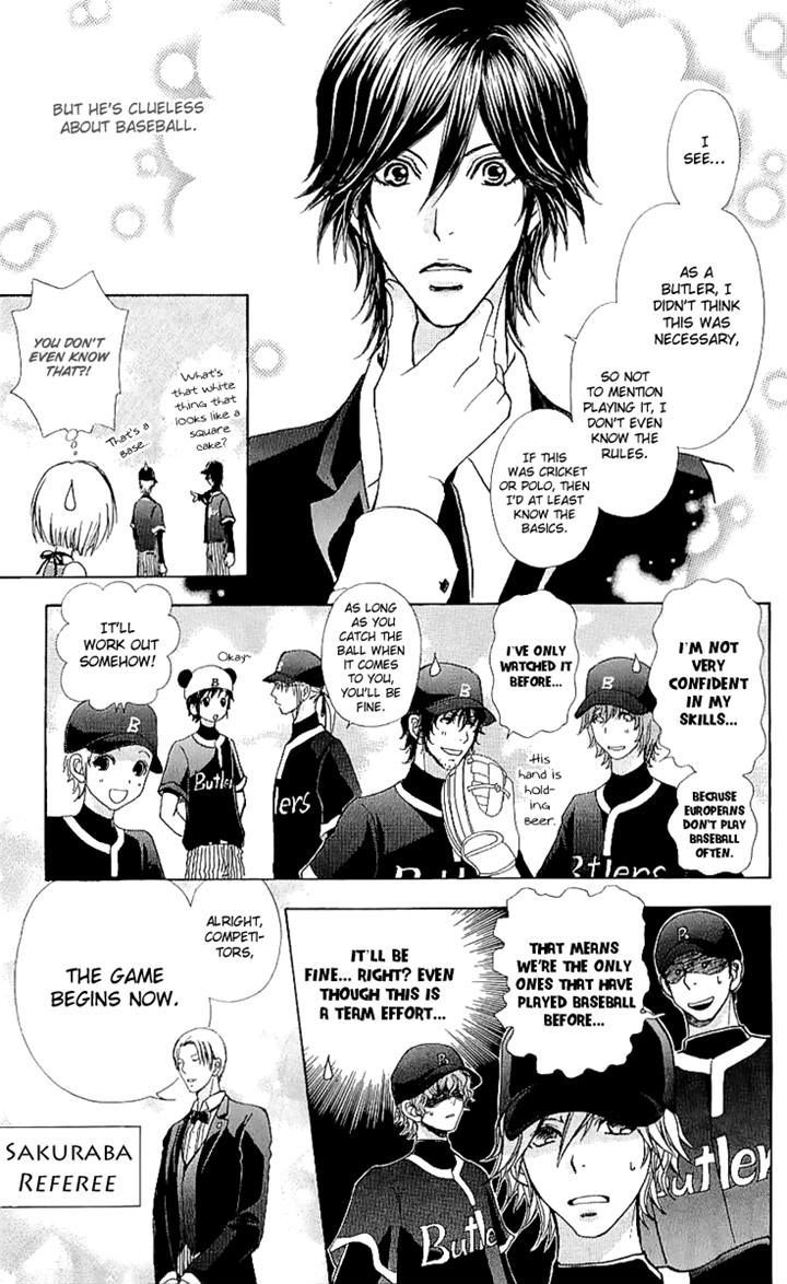 Mei-chan no Shitsuji Chapter 65 page 3 - Chapter 65