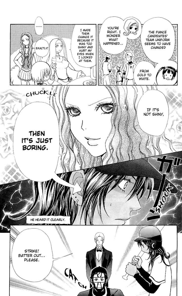 Mei-chan no Shitsuji Chapter 65 page 5 - Chapter 65