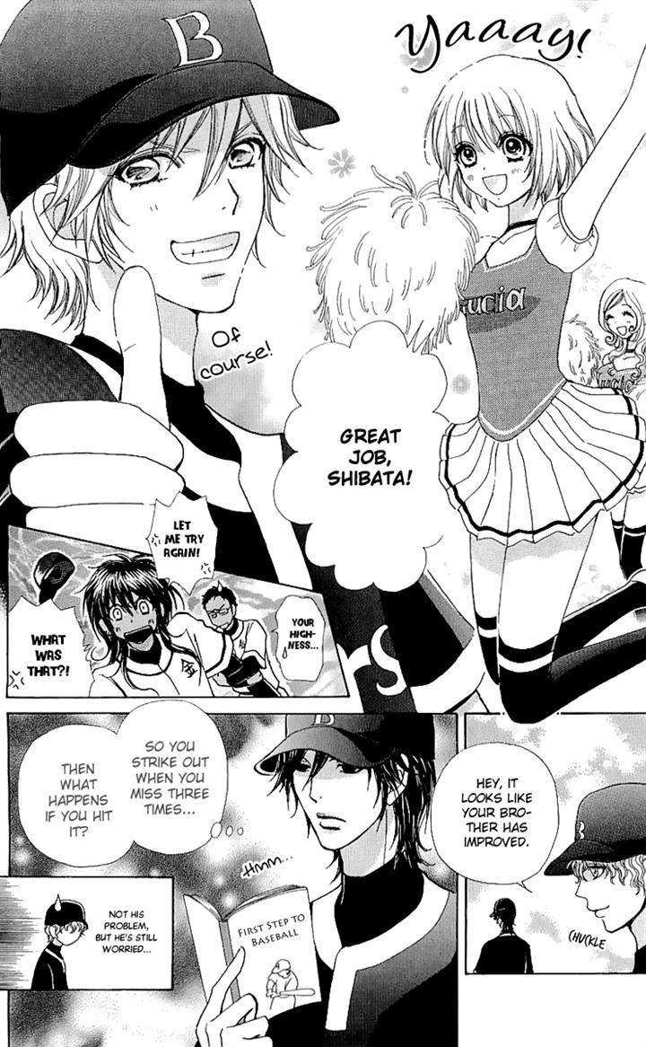 Mei-chan no Shitsuji Chapter 65 page 6 - Chapter 65