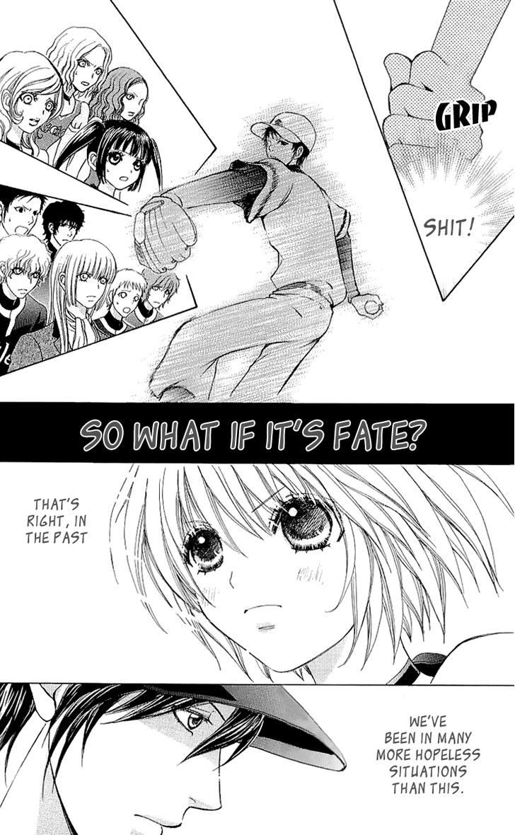 Mei-chan no Shitsuji Chapter 66 page 11 - Chapter 66