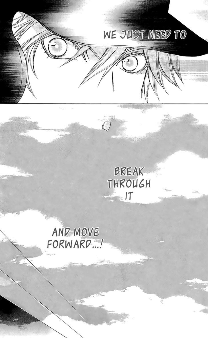 Mei-chan no Shitsuji Chapter 66 page 12 - Chapter 66