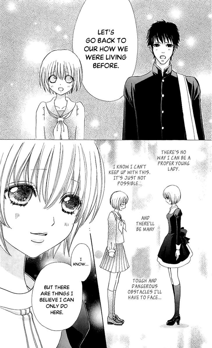Mei-chan no Shitsuji Chapter 66 page 14 - Chapter 66