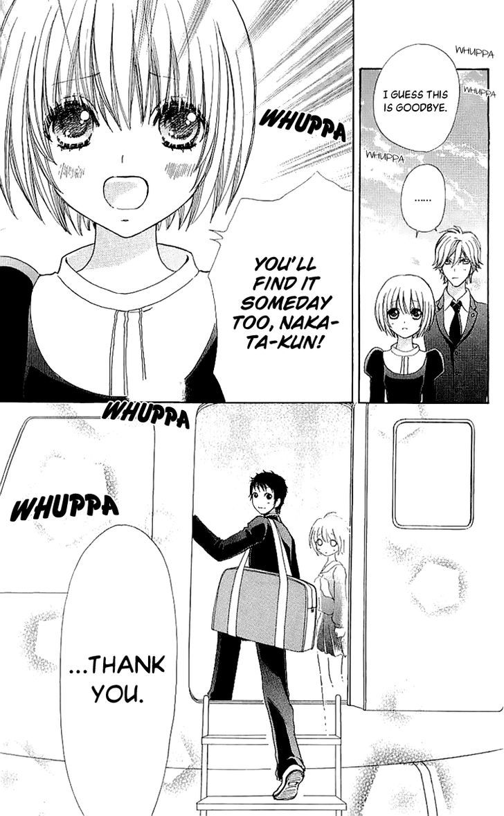 Mei-chan no Shitsuji Chapter 66 page 18 - Chapter 66