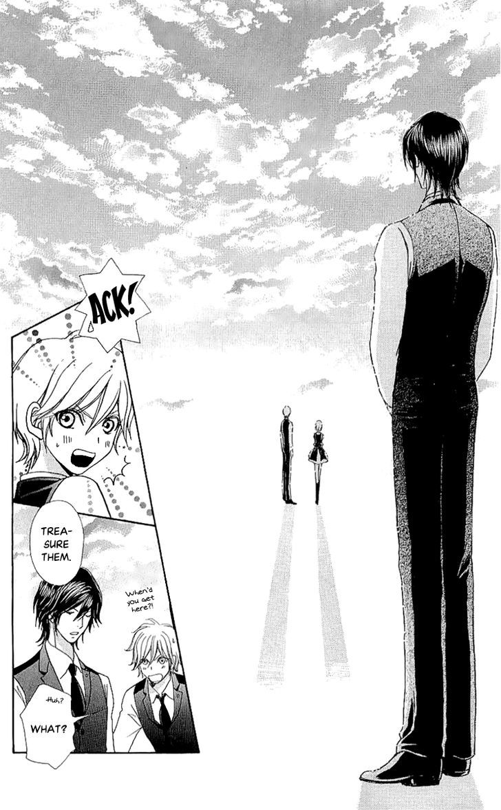 Mei-chan no Shitsuji Chapter 66 page 21 - Chapter 66