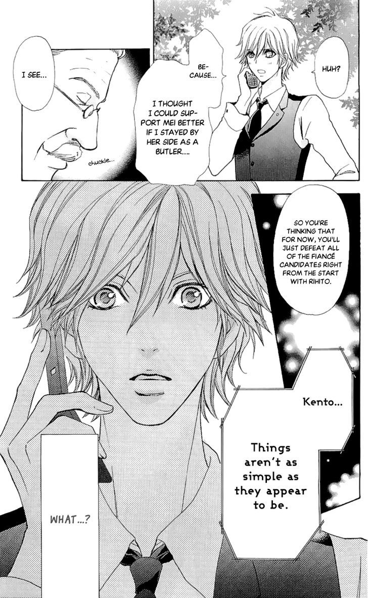 Mei-chan no Shitsuji Chapter 67 page 10 - Chapter 67