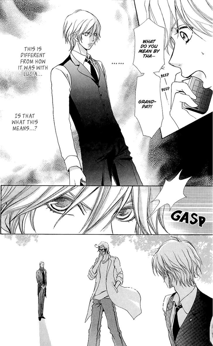 Mei-chan no Shitsuji Chapter 67 page 11 - Chapter 67