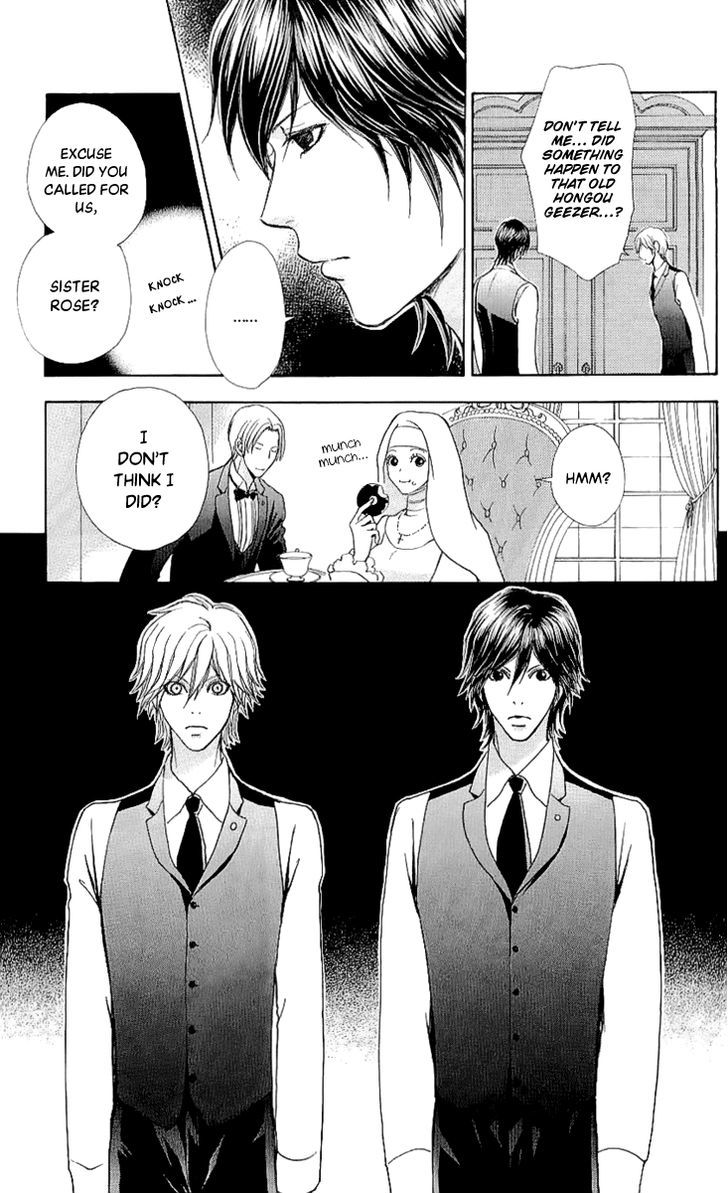 Mei-chan no Shitsuji Chapter 67 page 14 - Chapter 67
