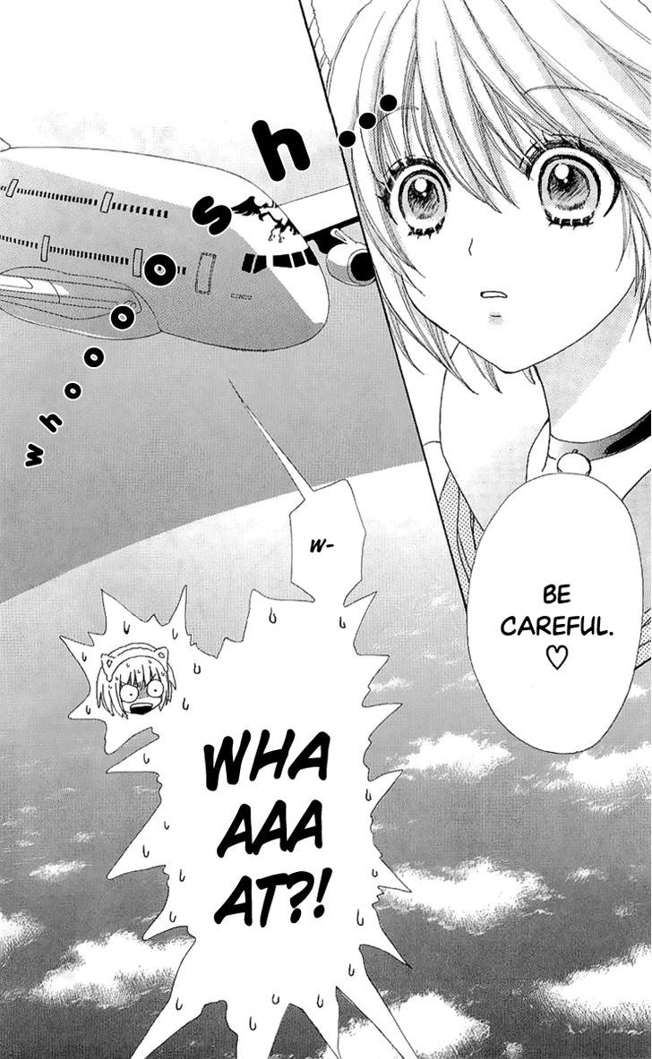 Mei-chan no Shitsuji Chapter 67 page 17 - Chapter 67