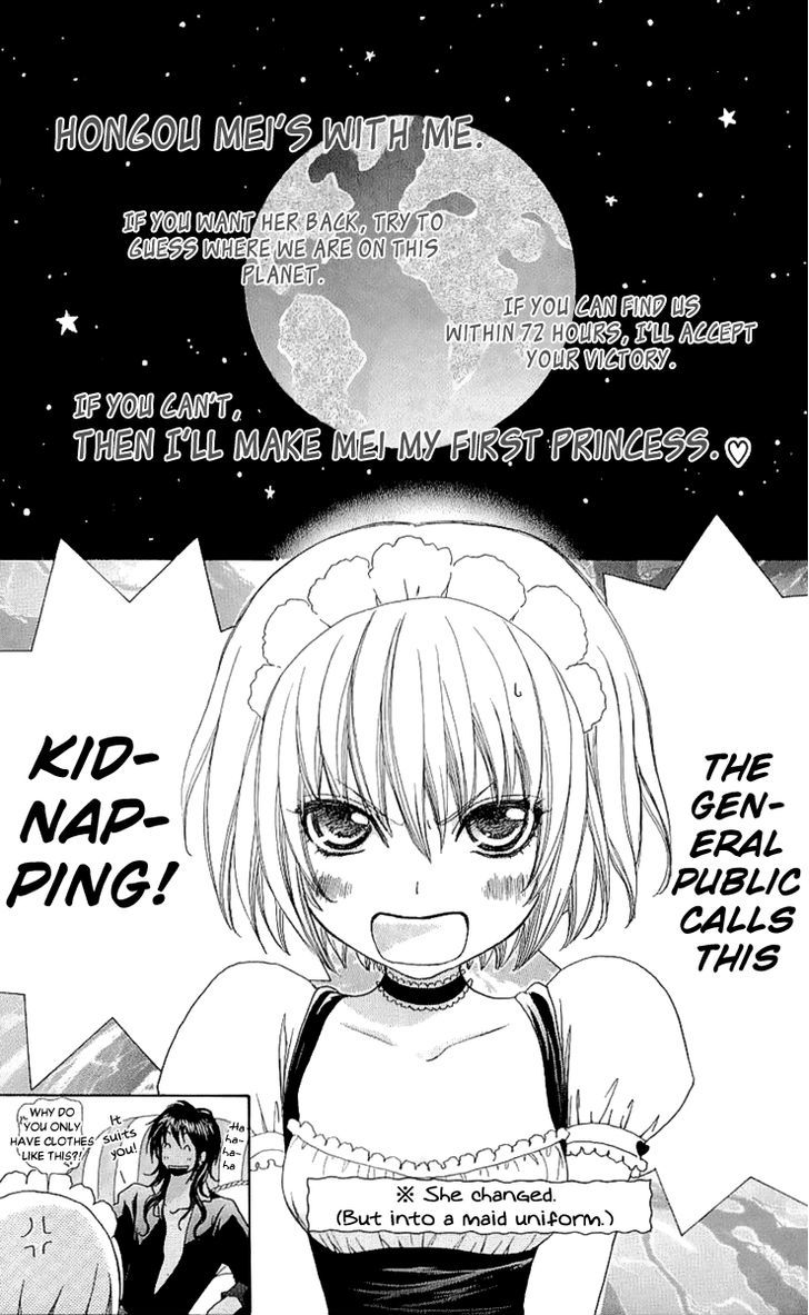 Mei-chan no Shitsuji Chapter 67 page 20 - Chapter 67