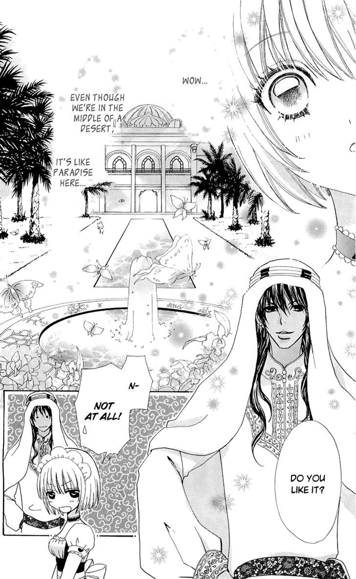 Mei-chan no Shitsuji Chapter 67 page 25 - Chapter 67