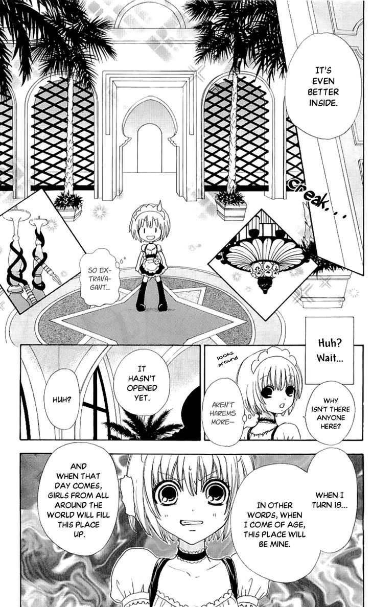 Mei-chan no Shitsuji Chapter 67 page 26 - Chapter 67