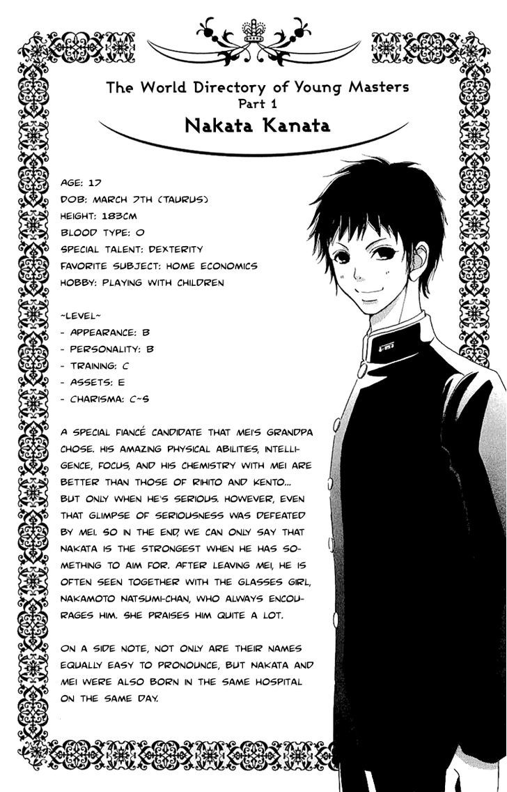 Mei-chan no Shitsuji Chapter 67 page 35 - Chapter 67