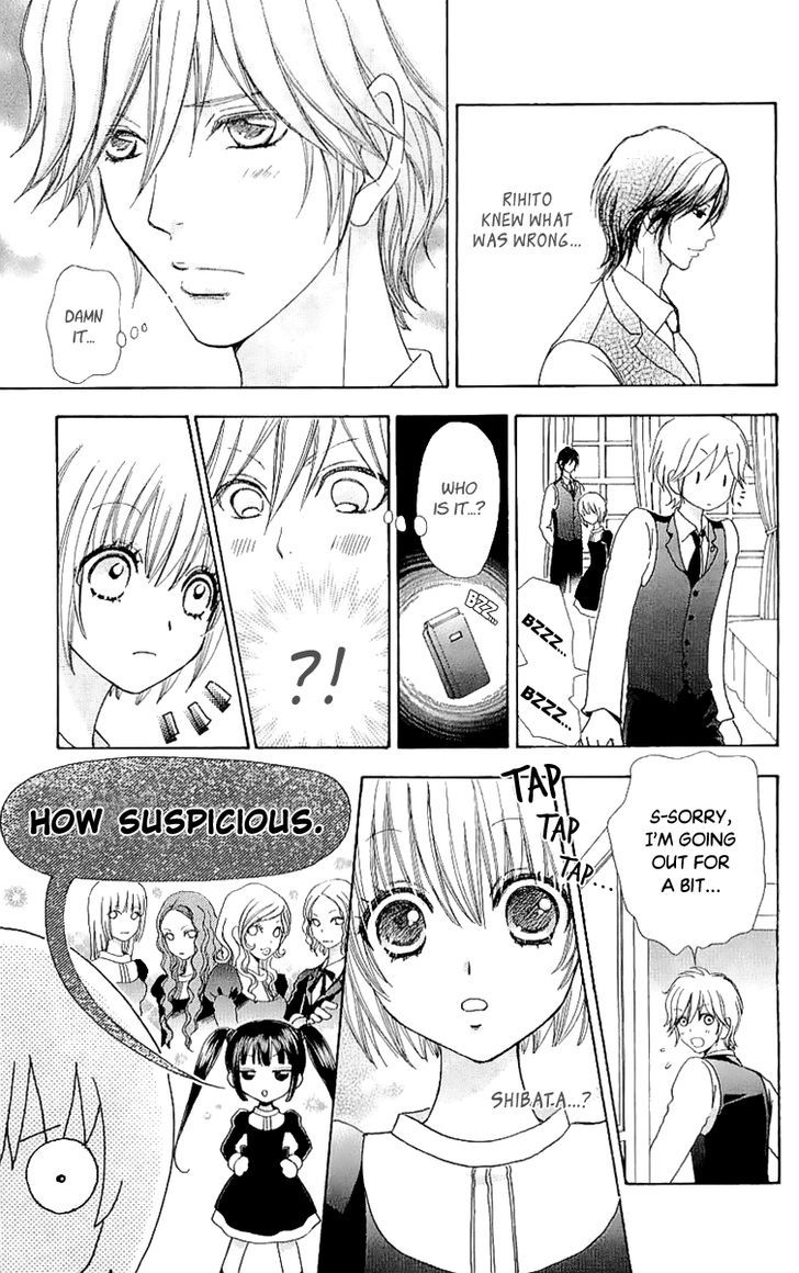 Mei-chan no Shitsuji Chapter 67 page 6 - Chapter 67