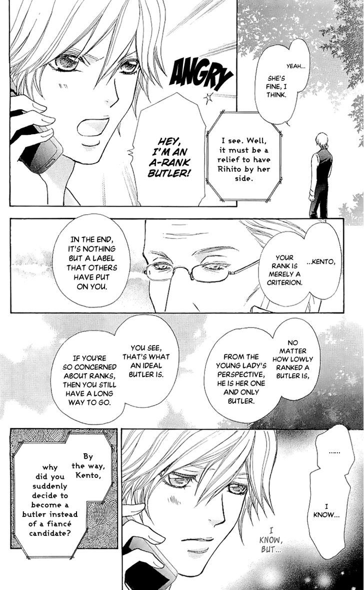 Mei-chan no Shitsuji Chapter 67 page 9 - Chapter 67