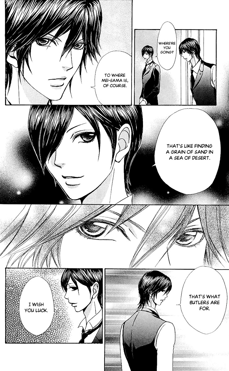 Mei-chan no Shitsuji Chapter 68 page 10 - Chapter 68