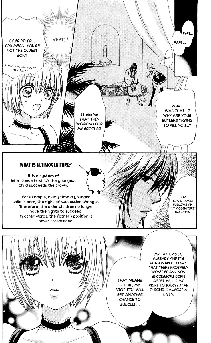 Mei-chan no Shitsuji Chapter 68 page 18 - Chapter 68