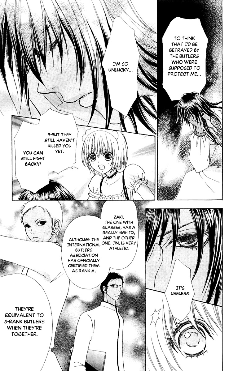 Mei-chan no Shitsuji Chapter 68 page 19 - Chapter 68