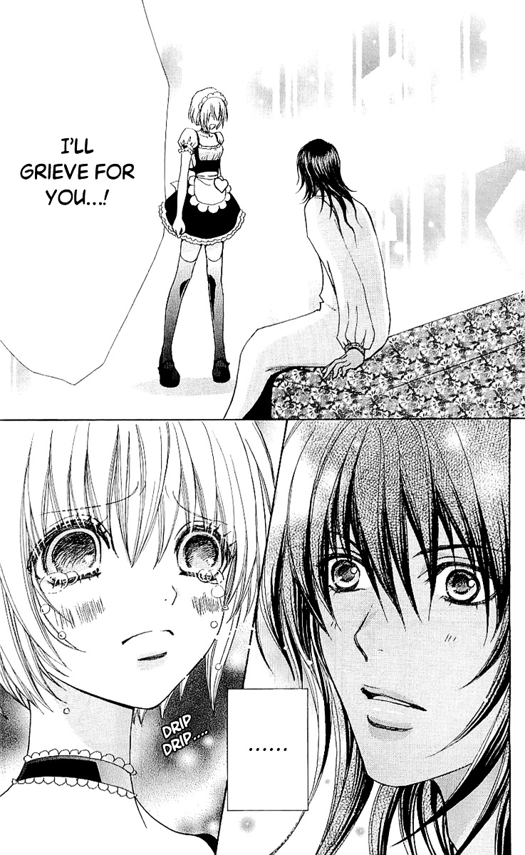 Mei-chan no Shitsuji Chapter 68 page 23 - Chapter 68
