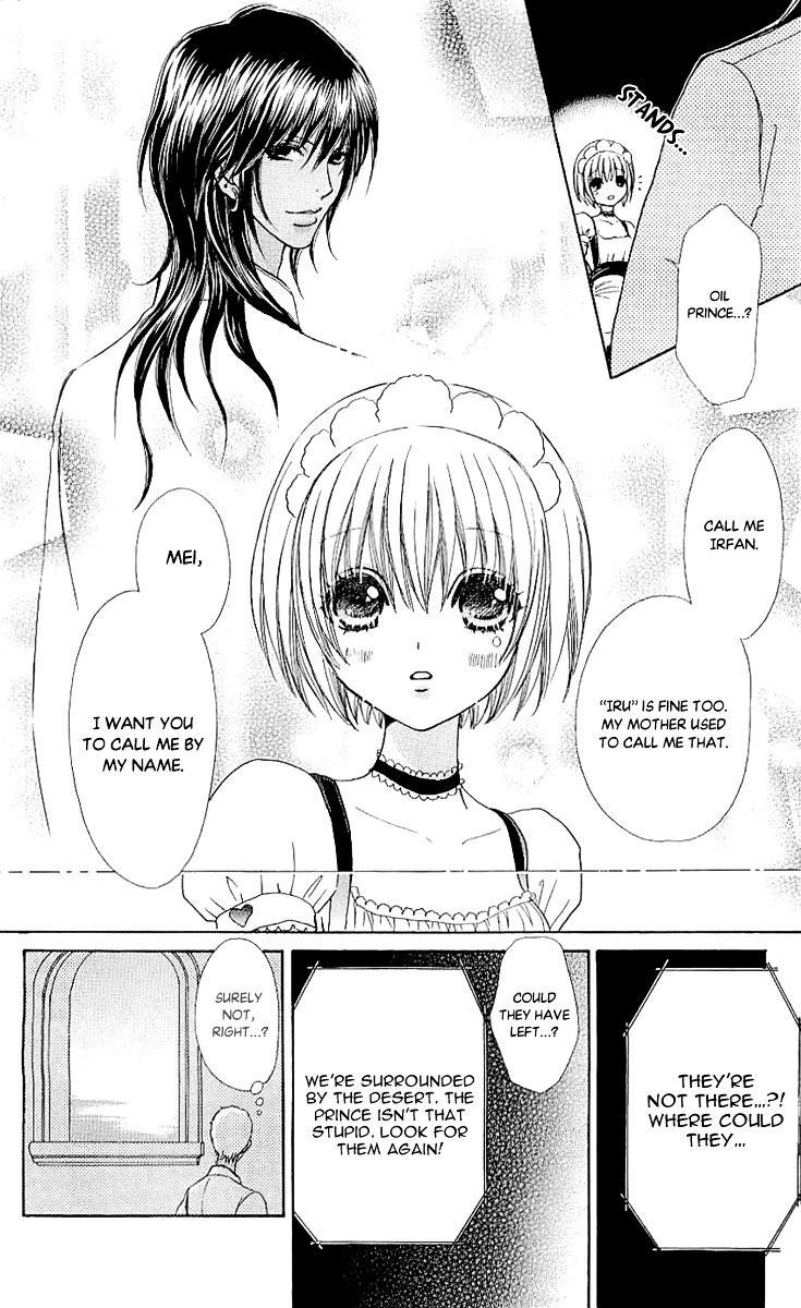 Mei-chan no Shitsuji Chapter 68 page 24 - Chapter 68