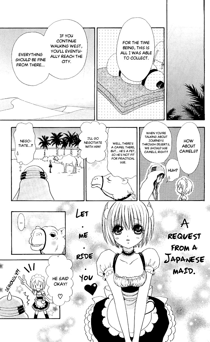 Mei-chan no Shitsuji Chapter 68 page 25 - Chapter 68