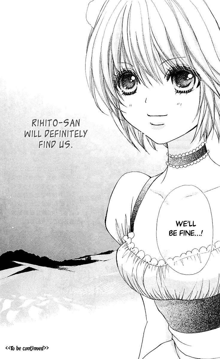 Mei-chan no Shitsuji Chapter 68 page 29 - Chapter 68