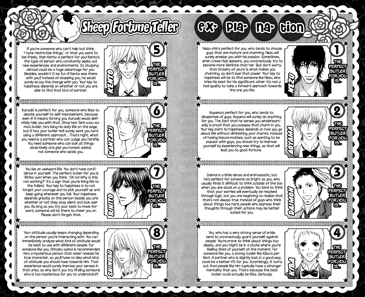 Mei-chan no Shitsuji Chapter 68 page 31 - Chapter 68