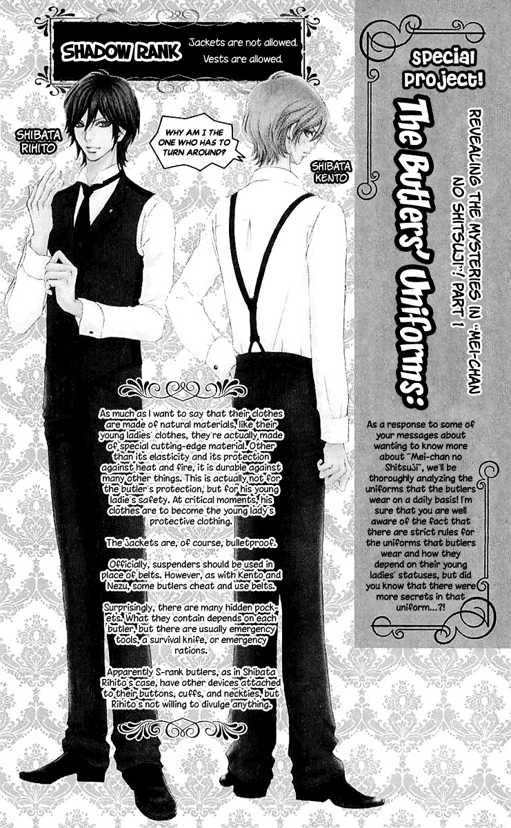 Mei-chan no Shitsuji Chapter 68 page 32 - Chapter 68