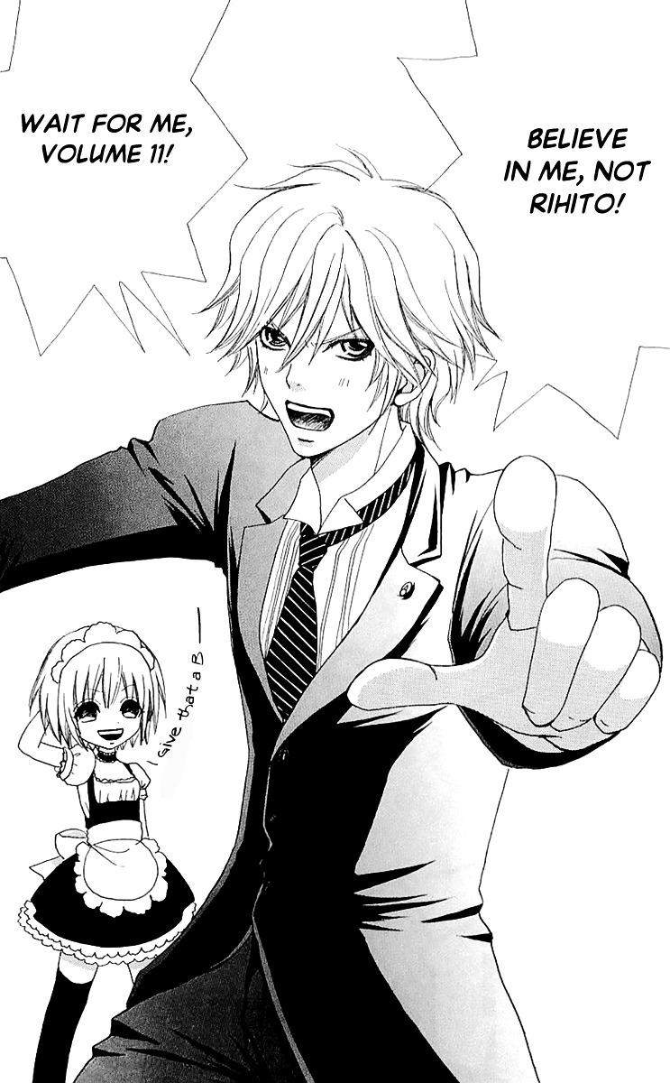 Mei-chan no Shitsuji Chapter 68 page 36 - Chapter 68