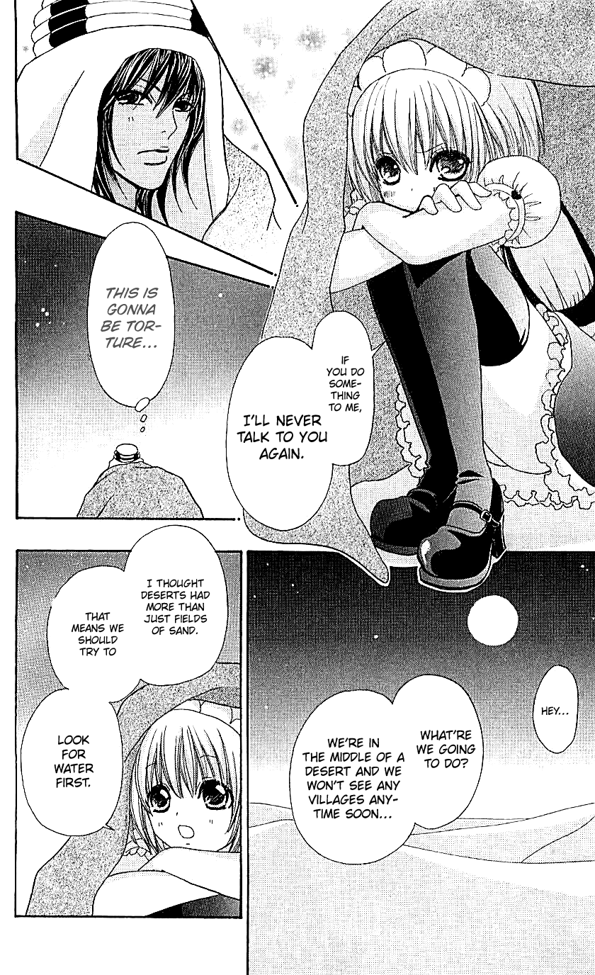 Mei-chan no Shitsuji Chapter 69 page 17 - Chapter 69
