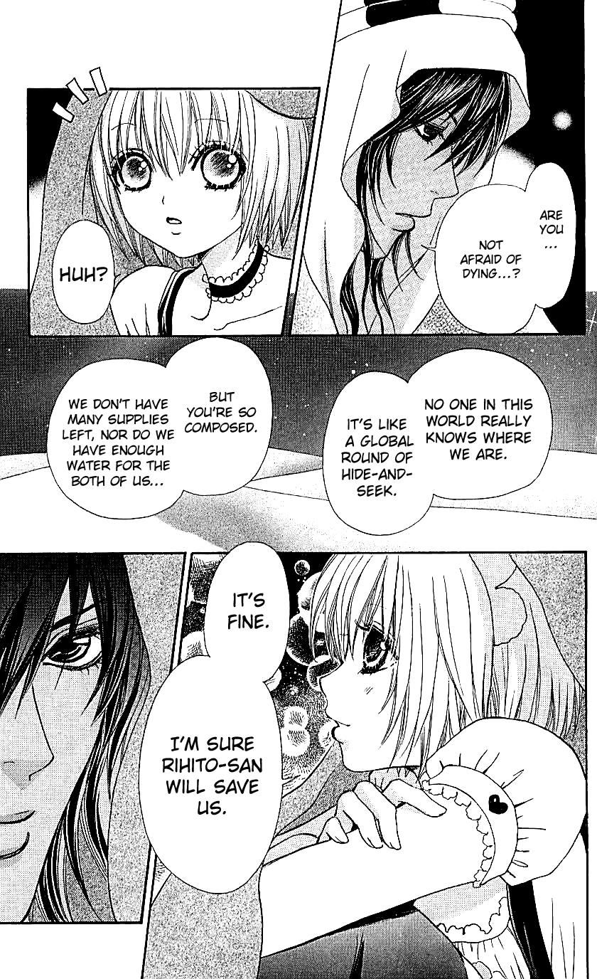 Mei-chan no Shitsuji Chapter 69 page 18 - Chapter 69